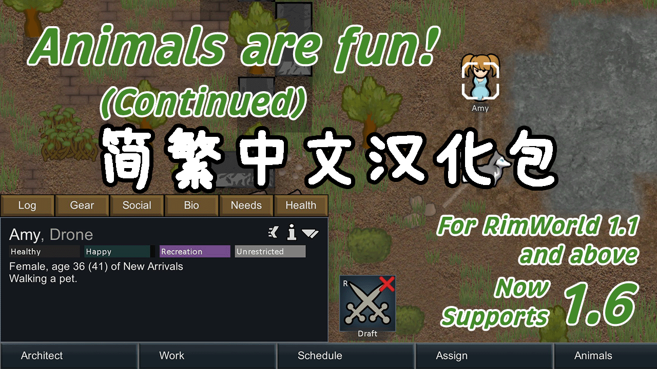Animals are fun! 简繁中文汉化包