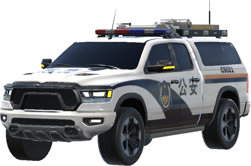Chinese police car livery