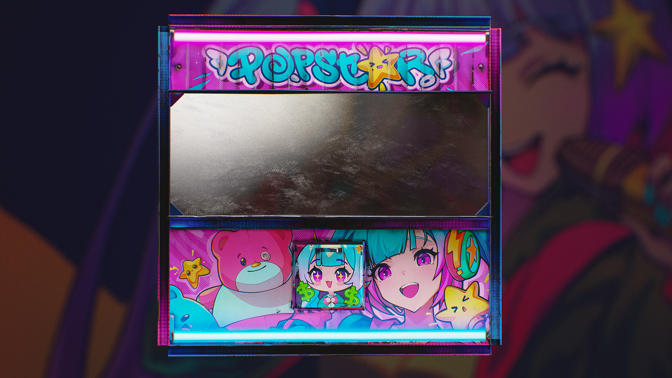 Popstar Shop Front screenshot 1