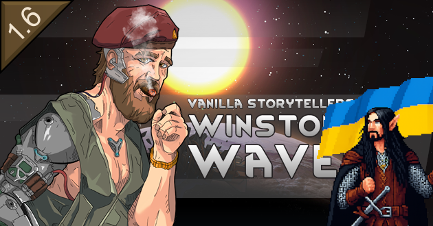 Vanilla Storytellers Expanded - Winston Waves UA