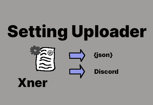 XnSettingUploader