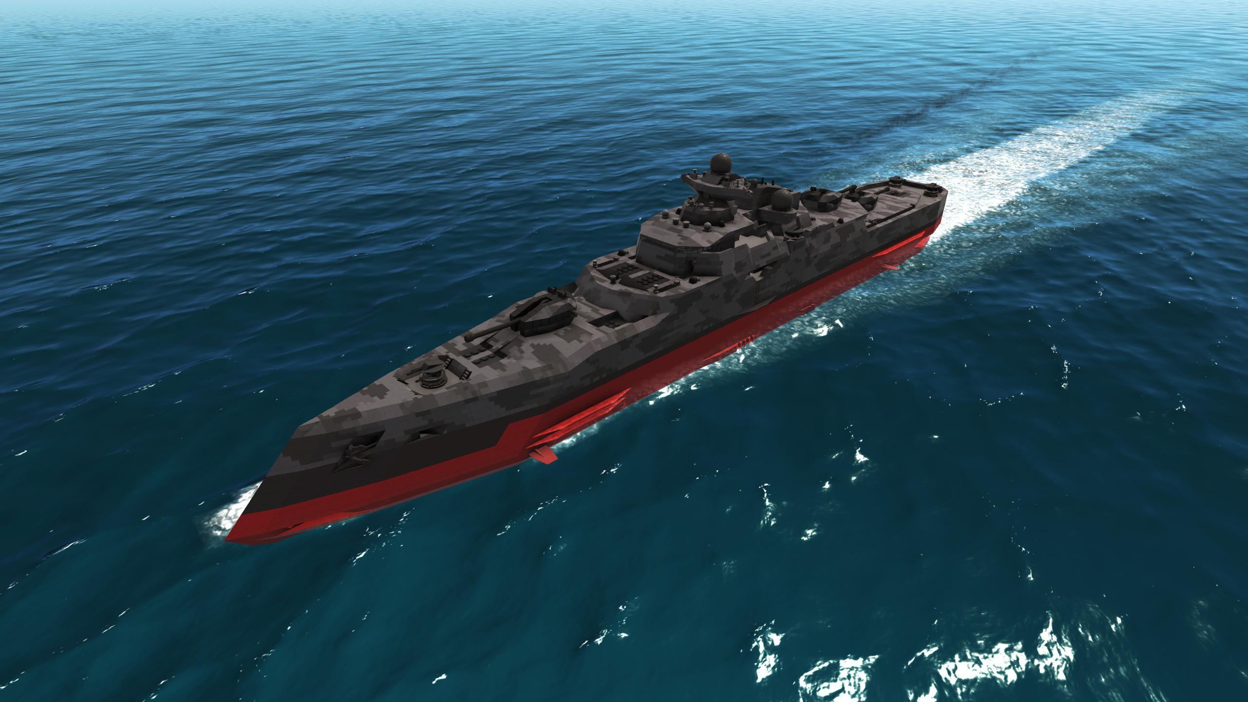 Resolution class frigate
