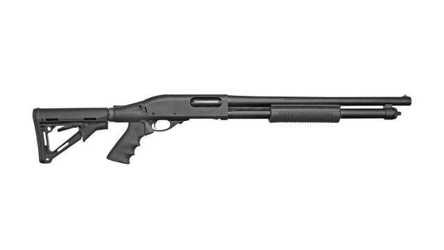 Realistic Remington 870 Tactical Script (Chrome Shotgun)