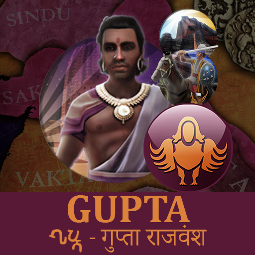 EmeraldRange's Gupta Empire (Kumaragupta)