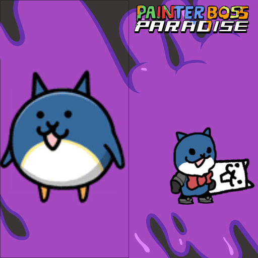 CAT PENG