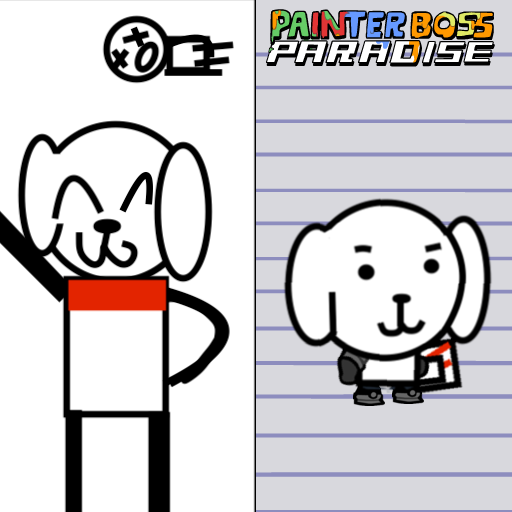 DUMB DOGGO