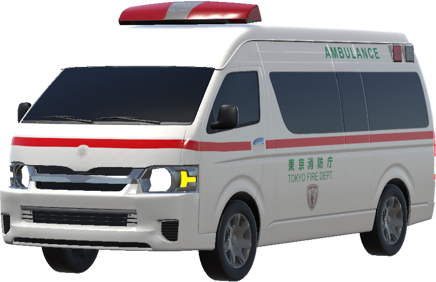 Tokyo Fire Department Ambulance 2