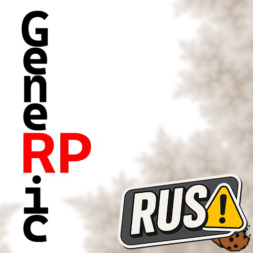 [Kutulik Archive]Generic RP Rus