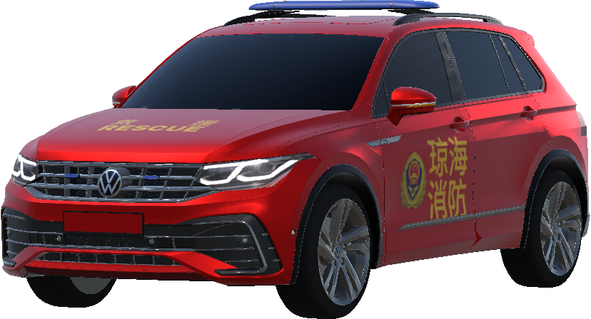 (China) Qionghai Fire Engine Livery