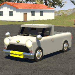 Small Copper Pick-up  MK1 (stock white)