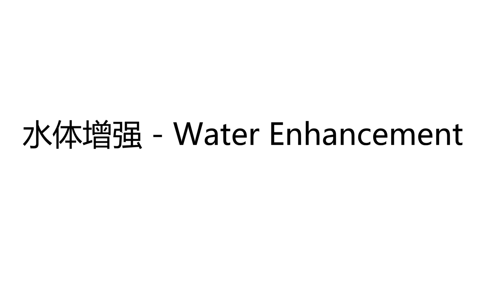 Water Quality Enhancement
