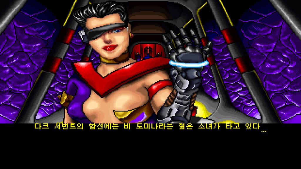 Steam Community :: Wizardry 7: Crusaders of the Dark Savant