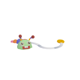 Caterpillar
