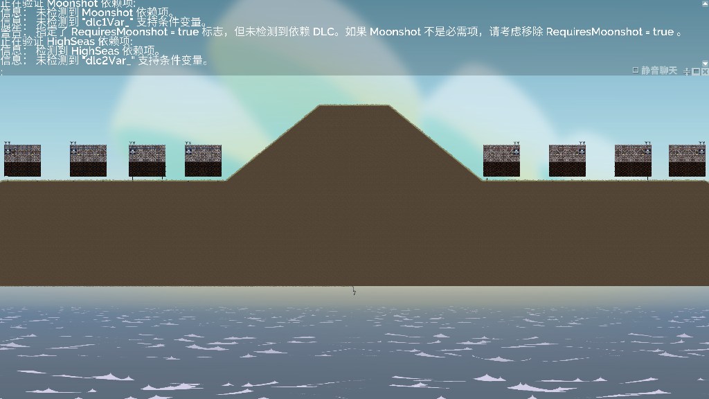 #LXS351地效飞行器