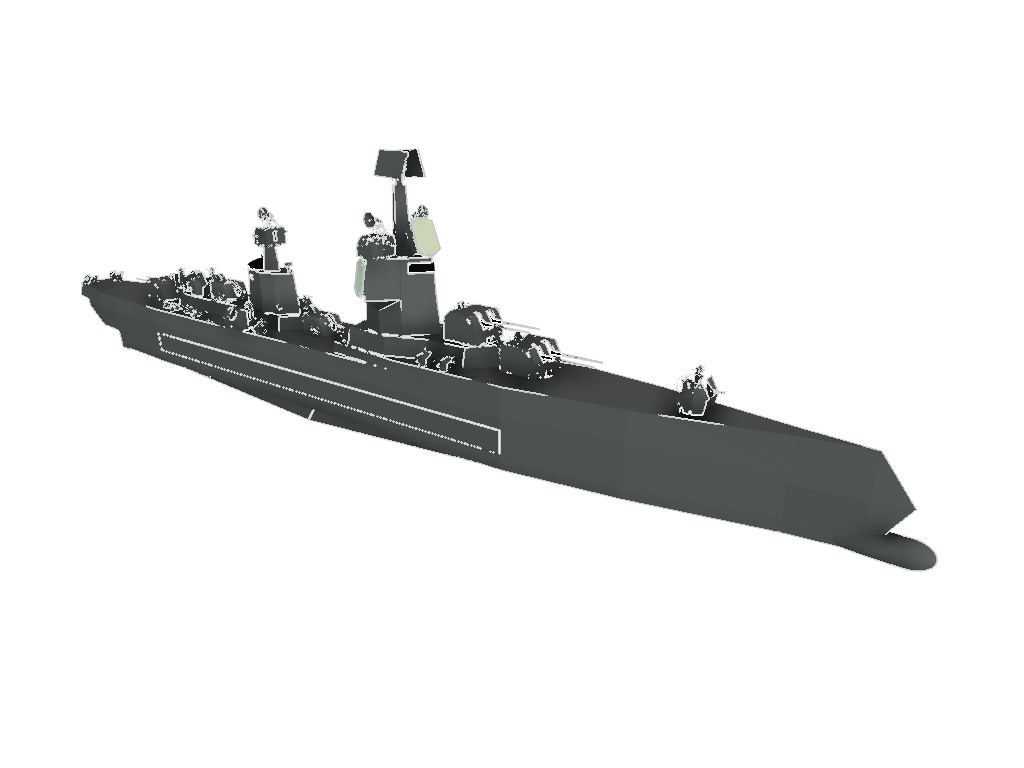 USS DD 11451C Akushu