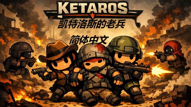 Ketaros的老兵 mod preview for RimWorld