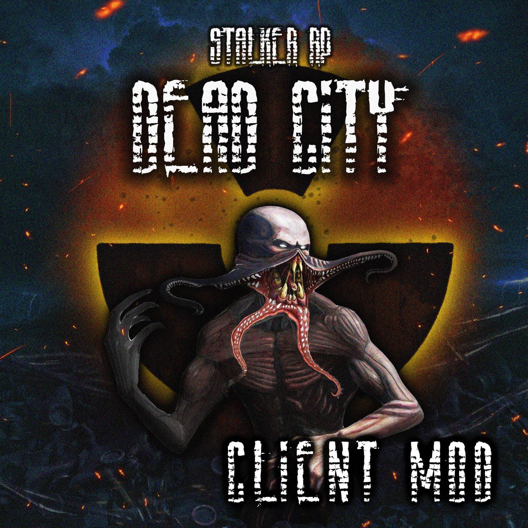 Dead City STALKER RP Client