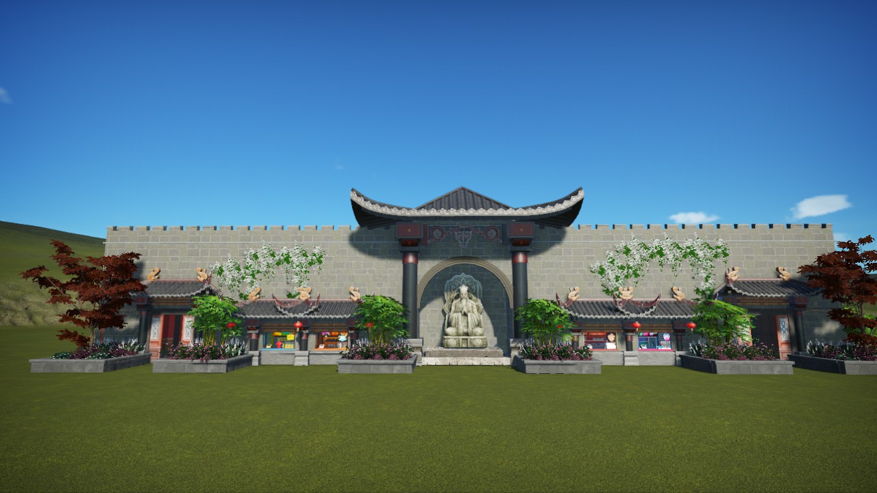 china mysterie