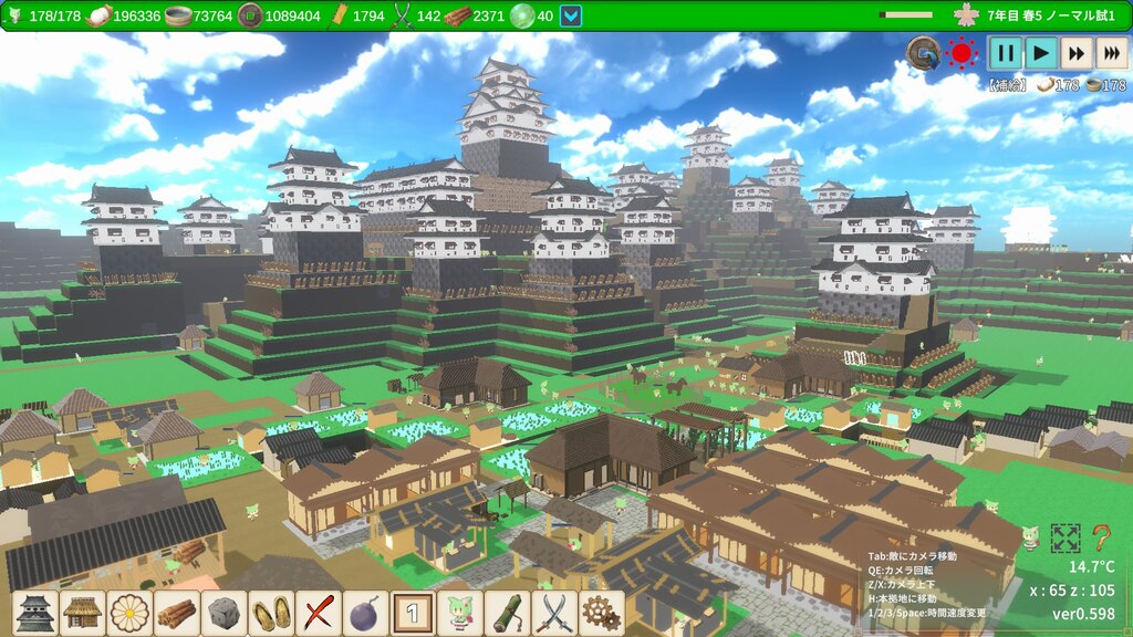 ni 様 Comunidad de Steam :: ボクセル築城ずんだもんキャッスル