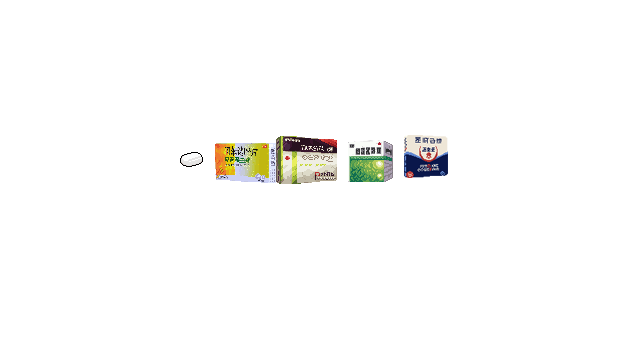 特效药(SpecificMedicine)