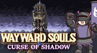 the evil guardian theme change