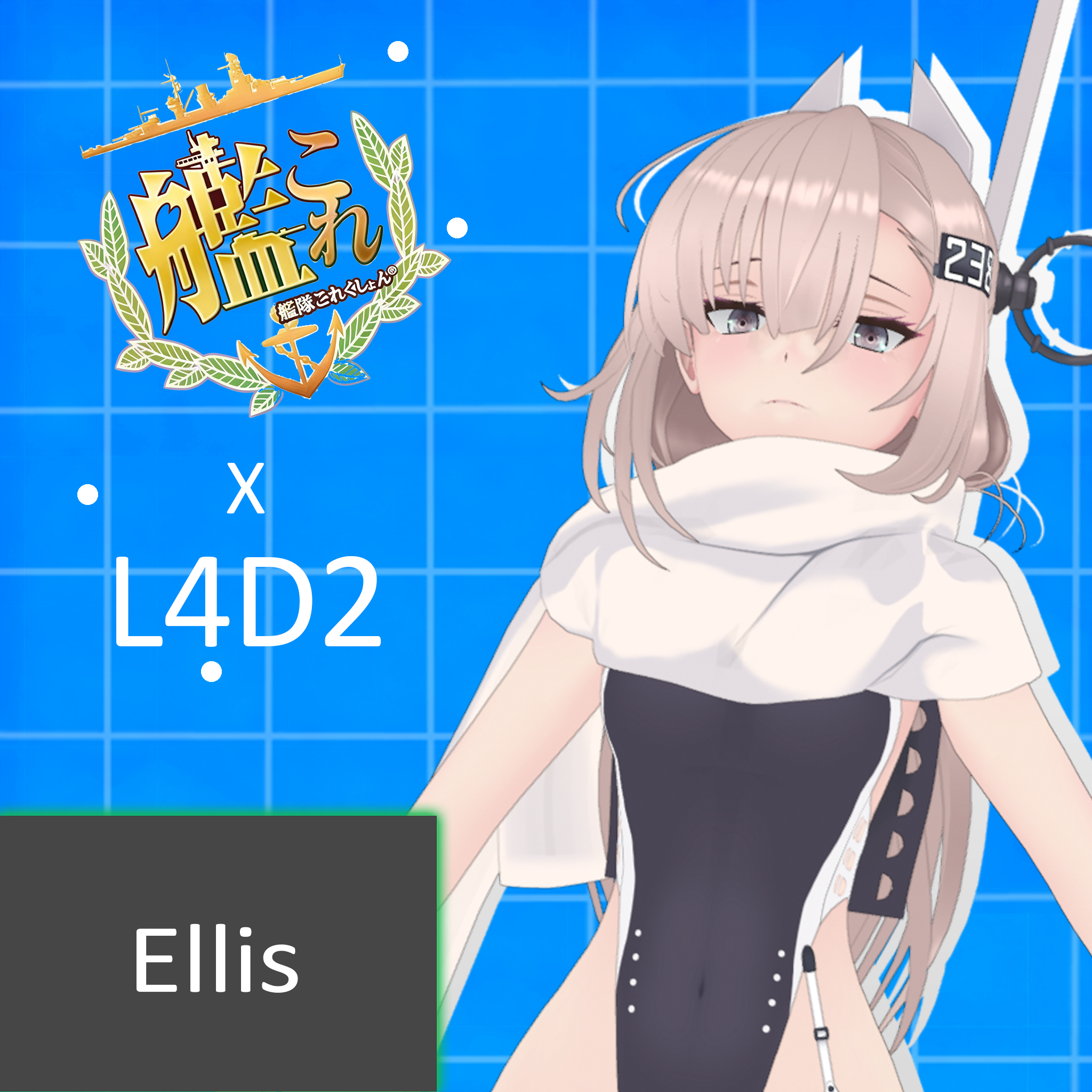 KanColle Wahoo (Ellis)