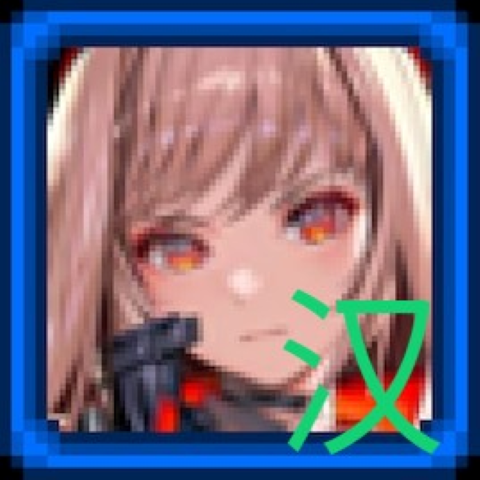 NIKKEnpc汉化 – tModLoader Mod