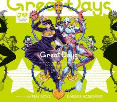 Great Days - Yugo Kanno