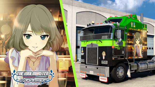 Kenworth K100 Kaede Takagaki - The iDOLM@STER Cinderella Girls Skin