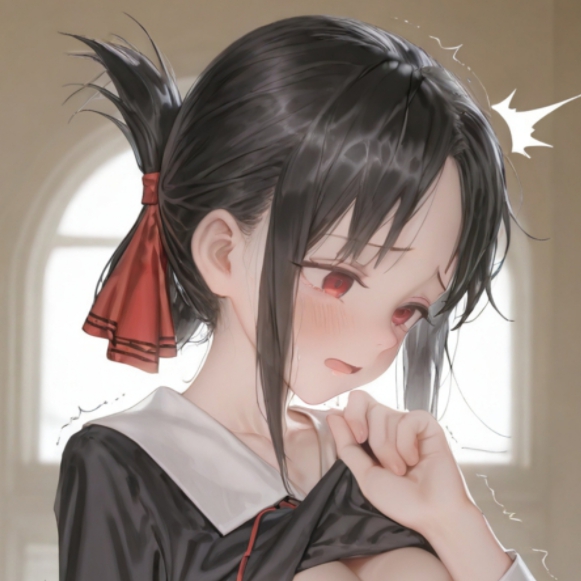 四宫辉夜