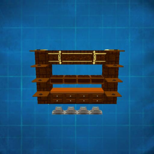 єäняi§ " Bar Gabinet "