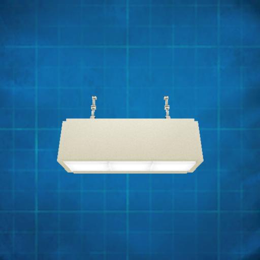 єäняi§ " Decorative Lamp for Ceiling "