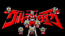 Ultraman!
