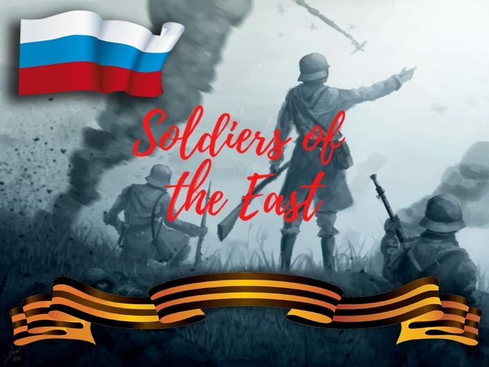 Soldiers of the east Rus / Русификатор к моду