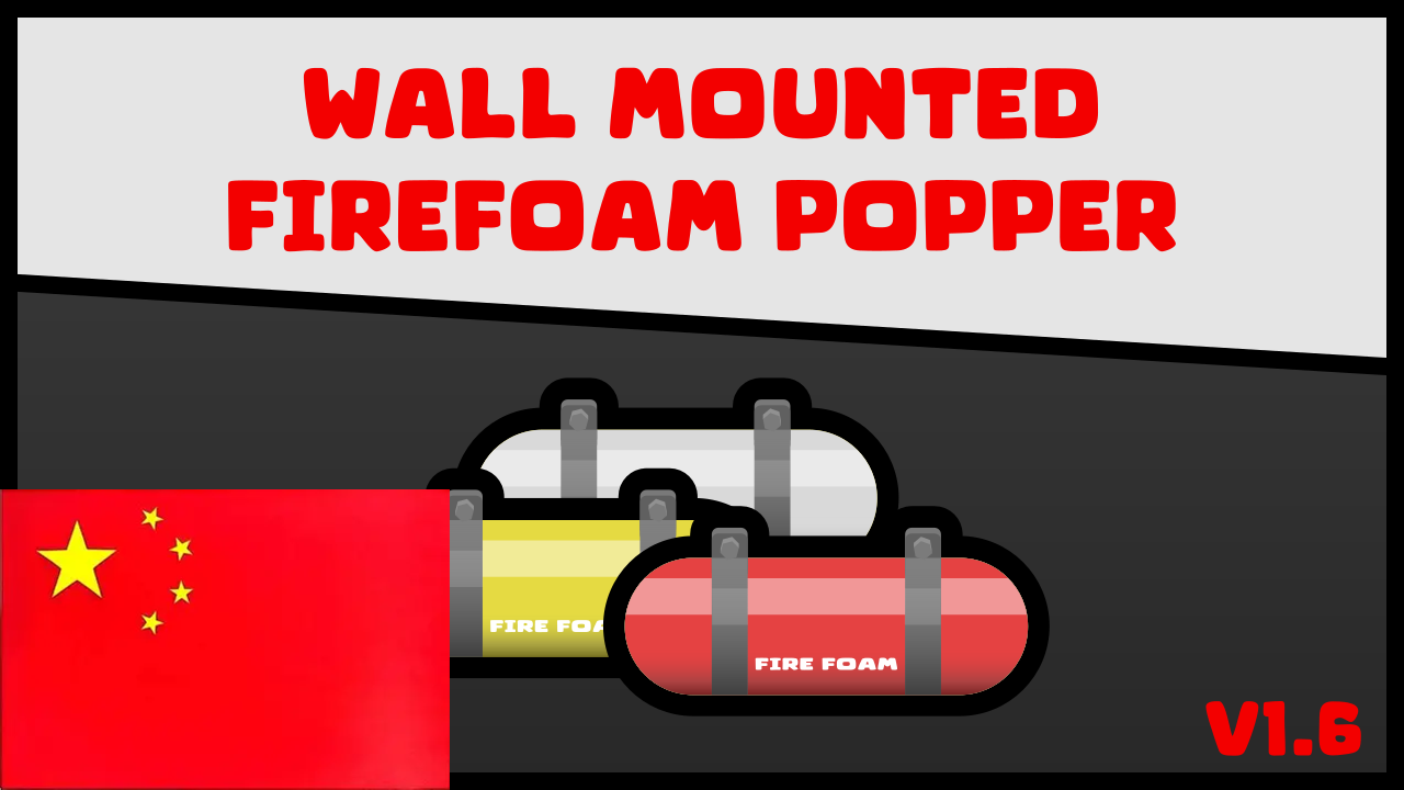 Wall Mounted Firefoam - CHS