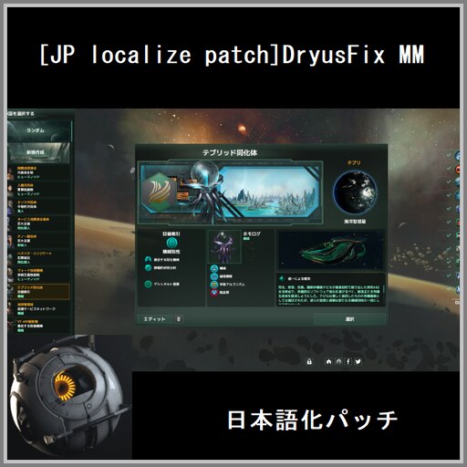 ヴォルラスの要塞 [STH] 【BIGWEB | MTG】日本最大級の激安