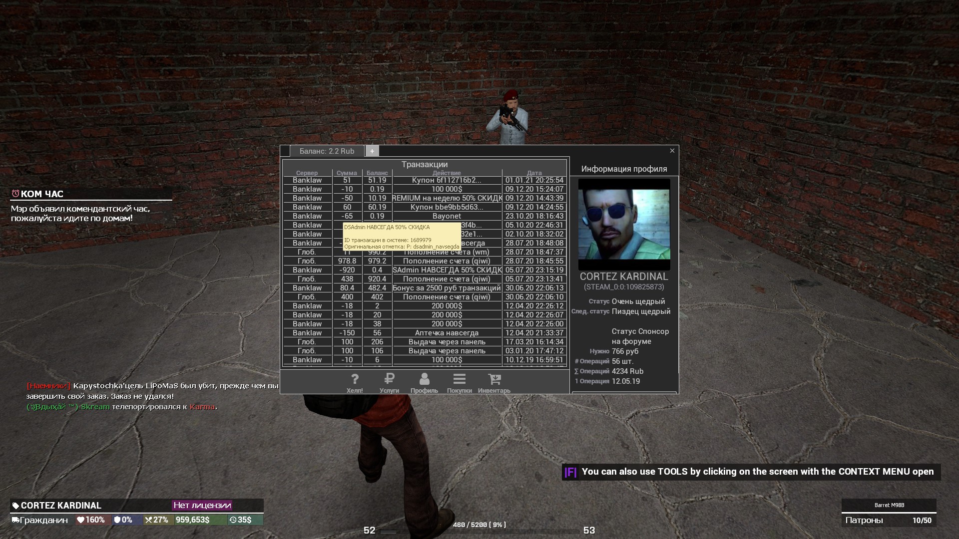 steamcommunity.com