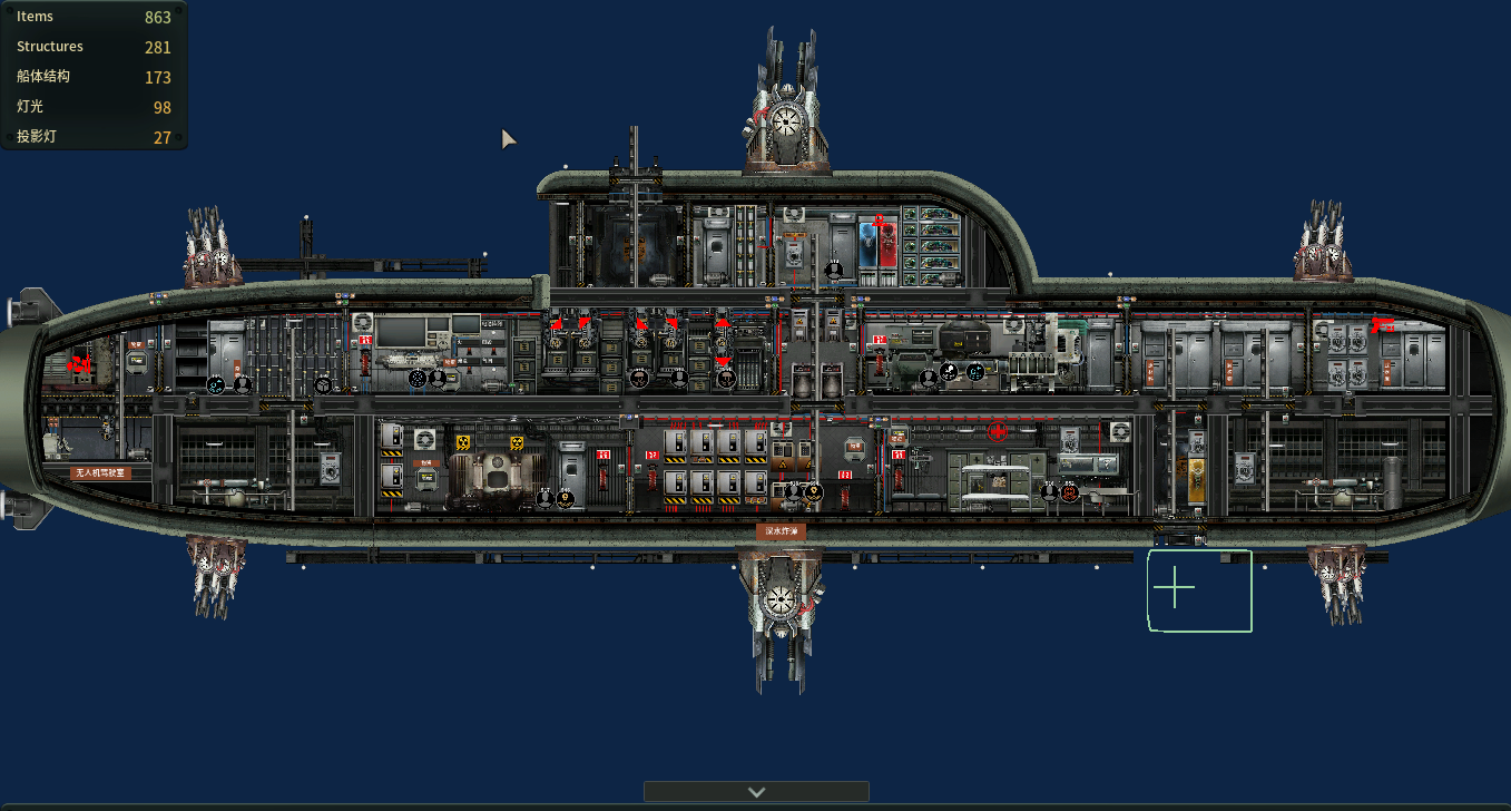 Dugong Emergency – Barotrauma Mod