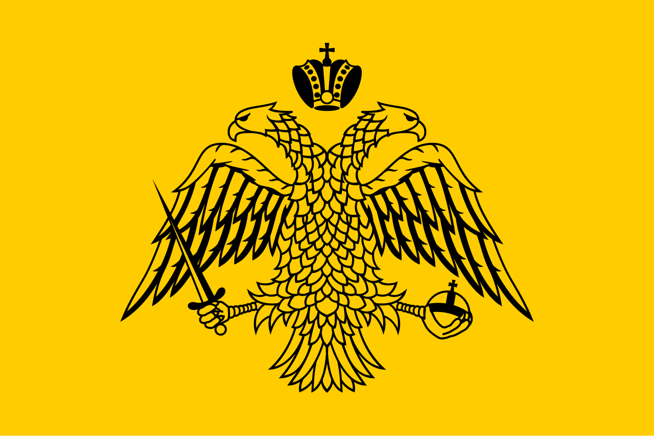 Greek Orthodox Church Flag preview