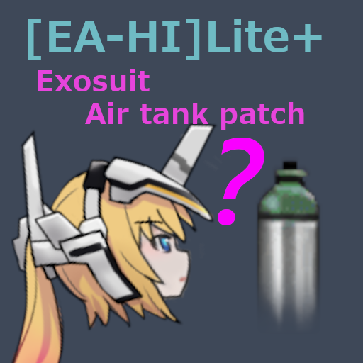 [EA-HI]Lite+ Exosuit Air tank patch – Barotrauma Mod