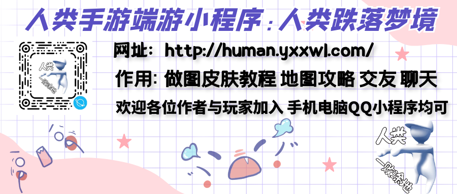 阿宁的天空岛