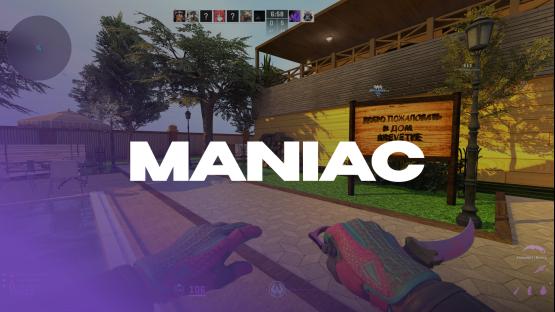 Hide and Seek (Maniac)