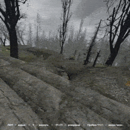 Realistic FPV Drone