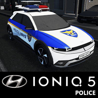 2026 Hyundai IONIQ 5 Police