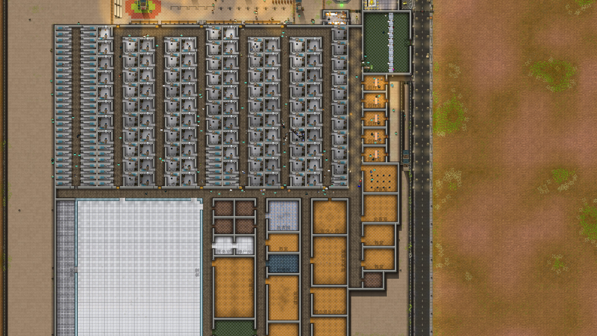 psychiatric hospital