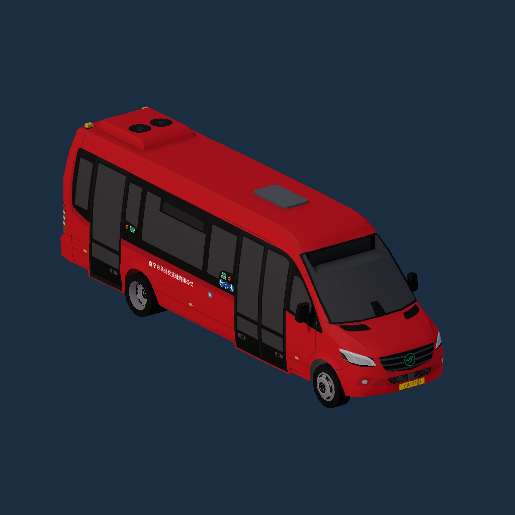 WHITE HORSE BUS (Sprinter City 75 Electric by _T_B_N_)