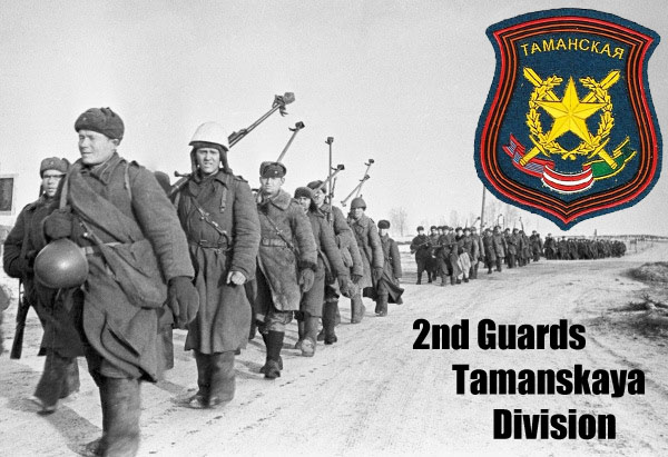 The Taman Warriors (Custom Campaign)