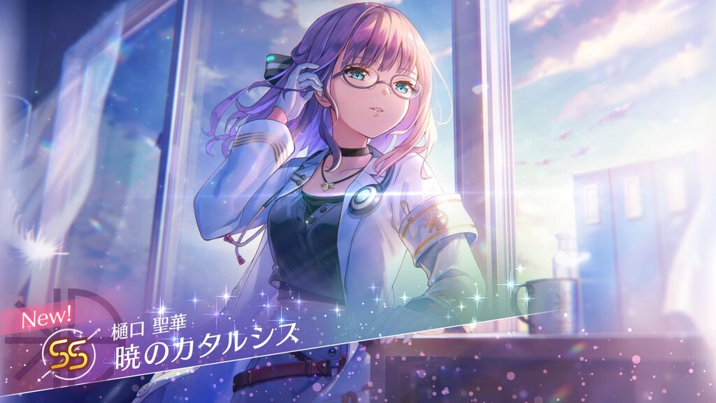 Steam 社区 :: ヘブンバーンズレッド