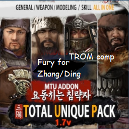 TUP All Faction Playable Resources (TROM+TUP Comp)