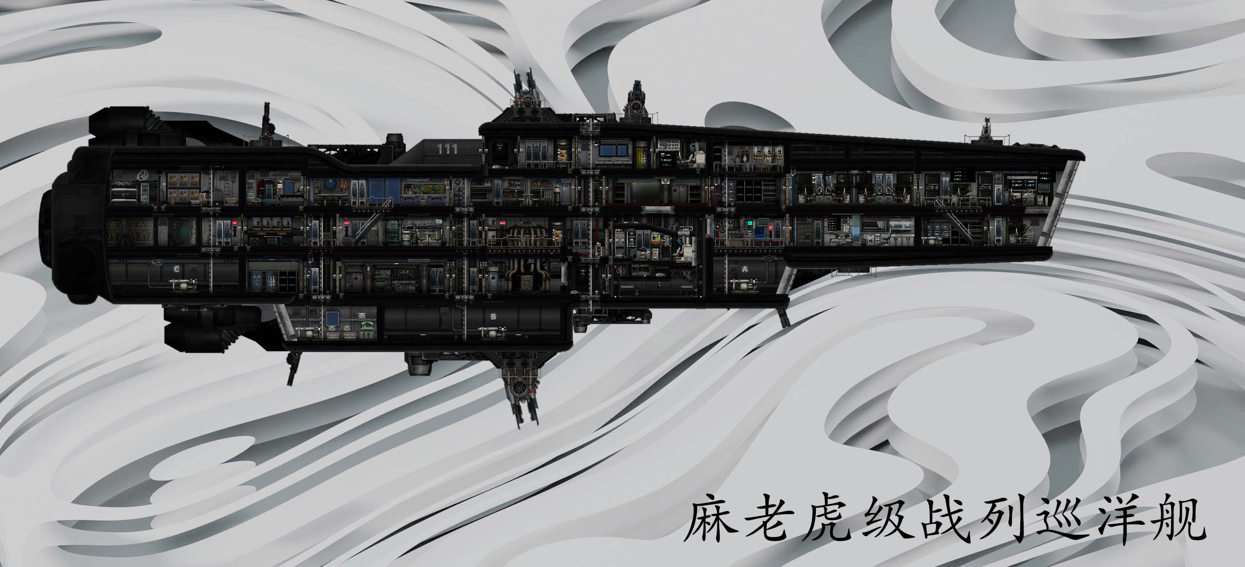 Spotted Tiger – Barotrauma Mod
